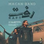 Macan Band Raft
